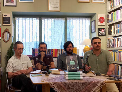 انقلابی یا روان‌پریش؟