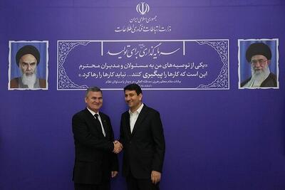 ترانزیت داده و اقتصاد دیجیتال زمینه‌های مناسب همکاری ایران و ترکمنستان