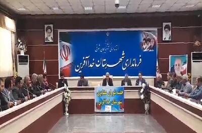 شهرستان خداآفرین خاستگاه و قطب عشایر استان آذربایجان شرقی است