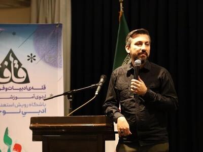 کانون پرورش فکری قصد دارد به وظیفه اصلی خودش برگردد
