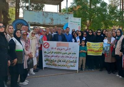 ایجاد فضای سالم و امن برای فعالیت اجتماعی و تفریحی جوانان در گرمسار