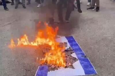 «یدیعوت آحارونوت»: تل‌آویو با یک سونامی واقعی روبه‌رو است