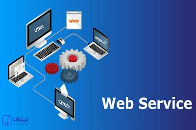 خدمات (API) لینکا؛ اتصال اطلاعات شرکت‌ها به سیستم‌های سازمانی شما