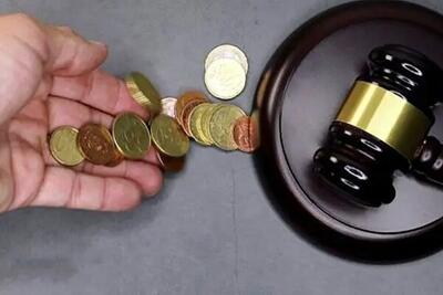 مهریه فقط ۱۴ سکه‌!