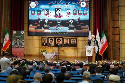 مراسم بزرگداشت شهدای خدمت در دانشگاه علوم پزشکی تهران