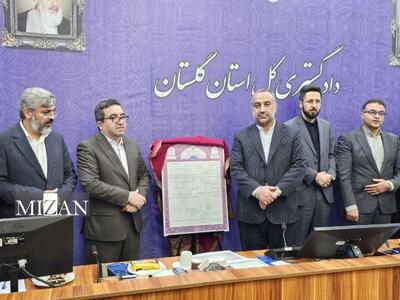 اهدای گسترده اسناد مالکیت در یکصد و هفتاد و سومین سفر استانی رئیس سازمان ثبت اسناد و املاک کشور/ اتصال تمامی مشاوران املاک استان به سکوی کاتب