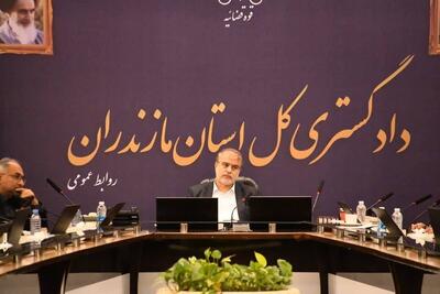 رئیس کل دادگستری مازندران: روزنه حل مشکلات اقتصادی استان همدلی، دلسوزی و تغییر نگاه مدیران است