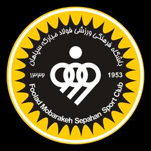 هیئت مدیره جدید سپاهان اعلام شد
