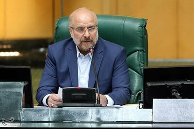 قالیباف: سفیر ایران در چین مشخص شد؛ اعزام امروز انجام می‌شود