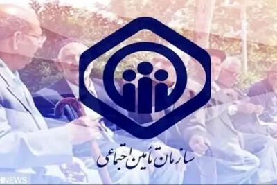 اخرین روز پرداخت حقوق مستمری بگیران + جزییات