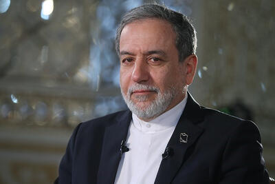 عراقچی برای شرکت در نشست دیپلماسی استانی وارد شیراز شد