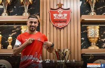 محمدامین کاظمیان تماشاگر پیروزی معروف پرسپولیس مقابل استقلال