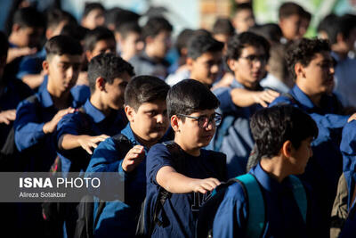 هشدار در خصوص تخلفات دریافت «پول» در مدارس - پارس فوتبال