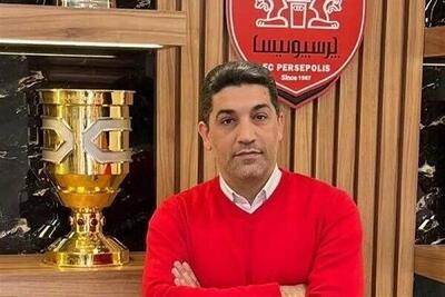 فوری؛ مدیر پرسپولیس استعفا کرد - پارس فوتبال