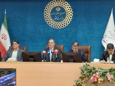 بطحایی: ورزش‌های پهلوانی نسخه‌ای فرهنگی برای جامعه امروز است - پارس فوتبال