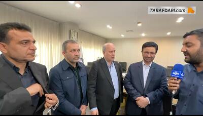 گفتگوی اختصاصی با تاج رییس فدراسیون فوتبال و فروردین رییس فراکسیون ورزش مجلس - پارس فوتبال