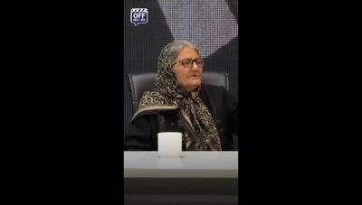 وقتی نقش‌آفرینی یک مادر همه را میخکوب کرد؛ نگاهی به بازی احساسی و بی‌نظیر مادر جواد عزتی در «وحشی»