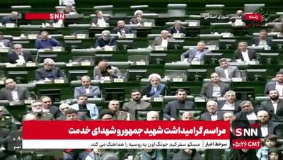پزشکیان: زندگی معمولی شهید رئیسی، پاسخی کوبنده به ادعاهای دشمنان