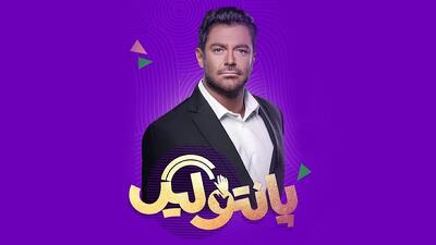 انیمیشن چهره رضا گلزار در تیزر پانتولیگ همه را شگفت‌زده کرد! - سبک ایده آل