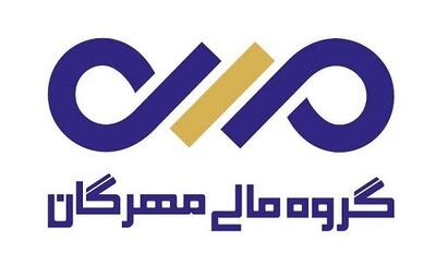 توثیق یا فک رهن دارایی های وامین