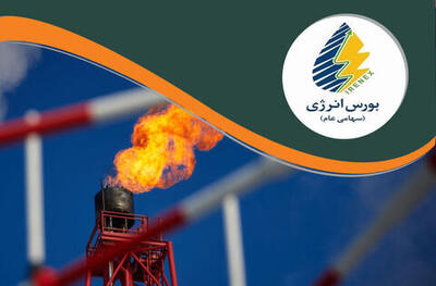 شروع خوب متانولی‌ها در ۱۴۰۴؛ آیا موتور رشد پایدار روشن شده است؟
