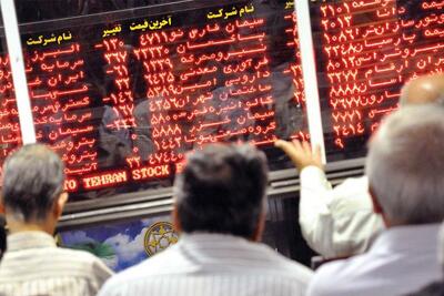 بورس به خراسان رضوی می‌آید| ابلاغ اساسنامه ساماندهی صندوق‌های مالی اعتباری، به‌زودی