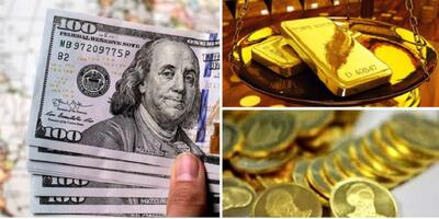نرخ طلا و ارز در بازار داخلی و جهانی؛ تحولات جدید در قیمت‌ ها