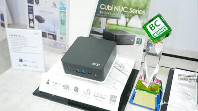 مینی کامپیوترهای سری MSI Cubi NUC AI از راه رسیدند؛ کوچک، مدرن و قدرتمند
