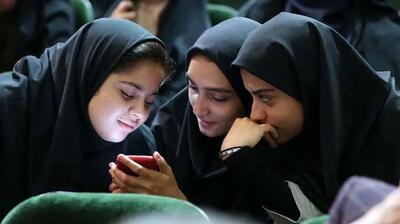 بلای عشق ابدی بر سر نوجوانان