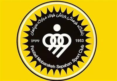 خانه تکانی در هیئت مدیره باشگاه سپاهان