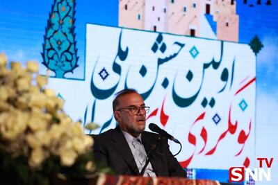 لزوم توسعه گردشگری نجوم در کرمان