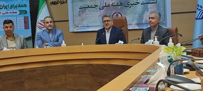 بحران جمعیت و مهاجرت جوانان در گیلان/ مسئولان به دنبال راهکار‌های مؤثر برای حفظ سلامت و پایداری جمعیت