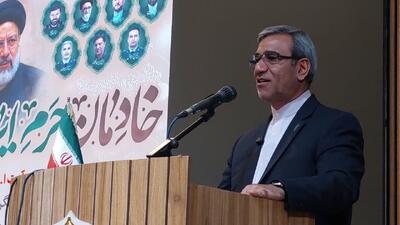 برگزاری مراسم «خادمان حرم ایران»، یادواره شهید جمهور در مشهد