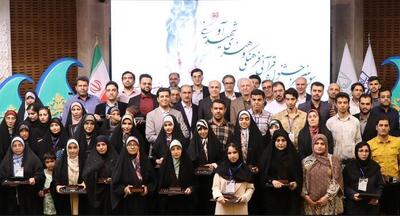 برگزیده شدن سه دانشجوی شاهد و ایثارگر دانشگاه تهران در مرحله پایانی جشنواره قرآنی شهید آوینی