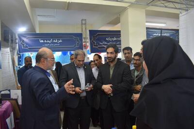 جشنواره درون دانشگاهی جهش (حرکت) با موفقیت برگزار شد