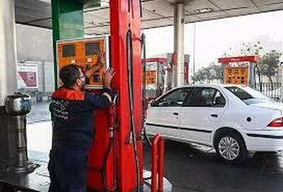 حذف کارت سوخت قطعی نیست