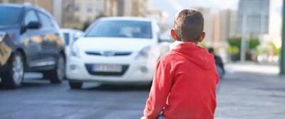 بازماندگی  از تحصیل  به دلیل  فقر