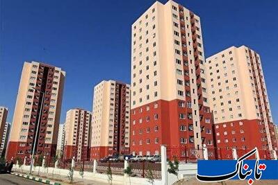 پرداخت وام ودیعه مسکن در خراسان جنوبی از فردا آغاز می‌شود