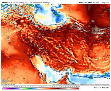 وقوع ناهنجاری دمایی شدید در کشور + نقشه