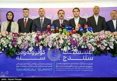 نشست استانداران هم مرز ایران و اقلیم کردستان- عکس خبری تسنیم | Tasnim