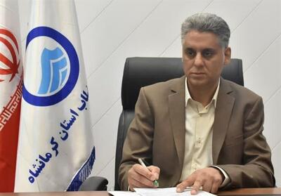 اختصاص 500 میلیارد تومان برای رفع تنش آبی در کرمانشاه - تسنیم