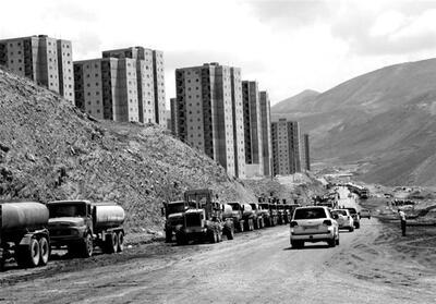 3200مسکن مهر زیرساخت ندارد/کم کاری شرکت خدمات رسان در پردیس - تسنیم