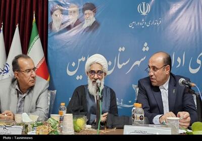 فرزندآوری رسالتی ملی و دینی است - تسنیم