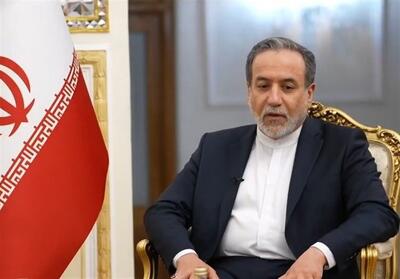 دیپلماسی استانی، راهبرد دولت برای گسترش روابط با همسایگان - تسنیم