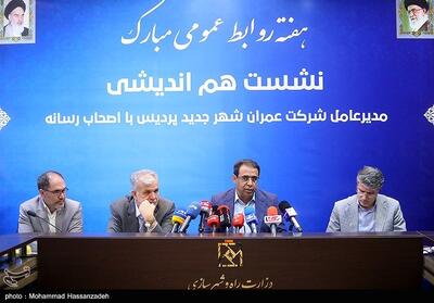 نشست هم اندیشی مدیرعامل شرکت عمران شهر جدید پردیس با اصحاب رسانه- عکس خبری تسنیم | Tasnim