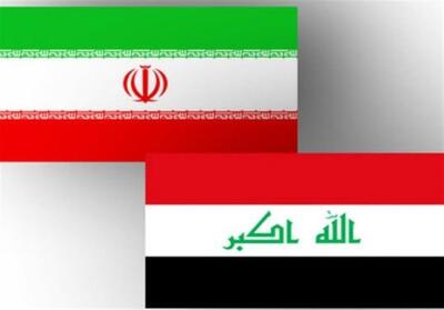 تفاهم‌نامه همکاری ایران و عراق امضا شد - تسنیم