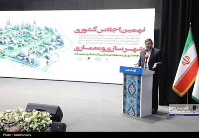 هشدار عضو شورای شهر تهران درباره بحران تاب‌آوری اقلیمی - تسنیم