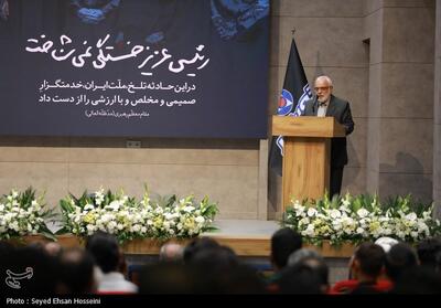 ظرفیت‌شناسی و همراه‌سازی  مولفه‌های مدیریتی شهید رئیسی - تسنیم
