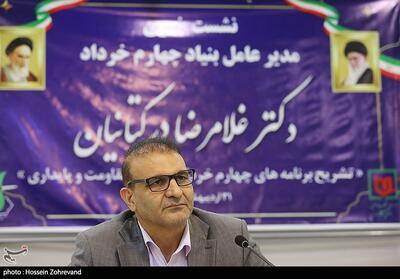 نشست خبری هفته آزادسازی خرمشهر و روز مقاومت دزفول- عکس خبری تسنیم | Tasnim