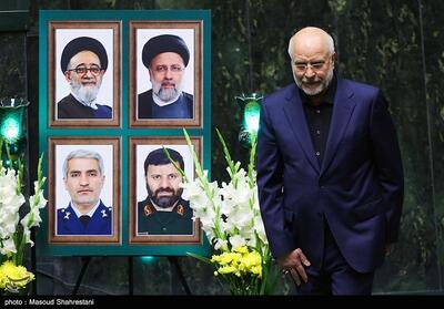 مراسم بزرگداشت شهدای خدمت در مجلس- عکس خبری تسنیم | Tasnim